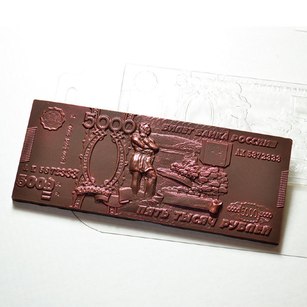 Купить шоколад спб авито. Форма - "плитка шоколада" (PMA 2005). Пластиковая форма плитка шоколада. Форма пластиковая для шоколада плитка 5000 рублей. Молды для шоколада для плиток.